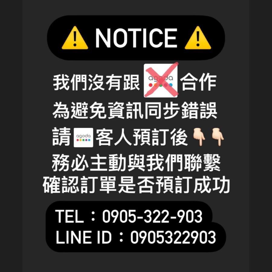 Apartmán Fengjia Jyl Tchaj-čung Exteriér fotografie
